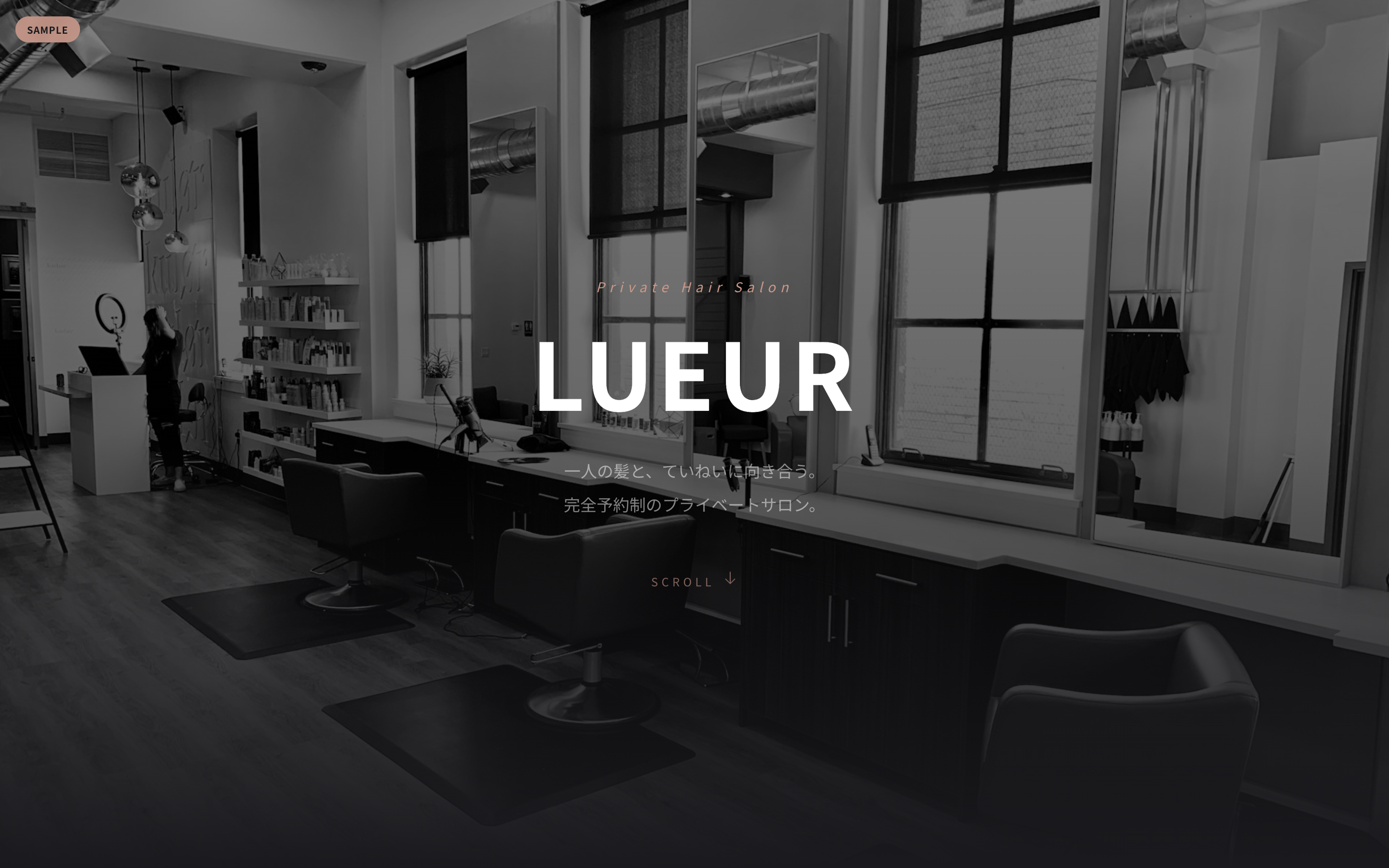 LUEUR