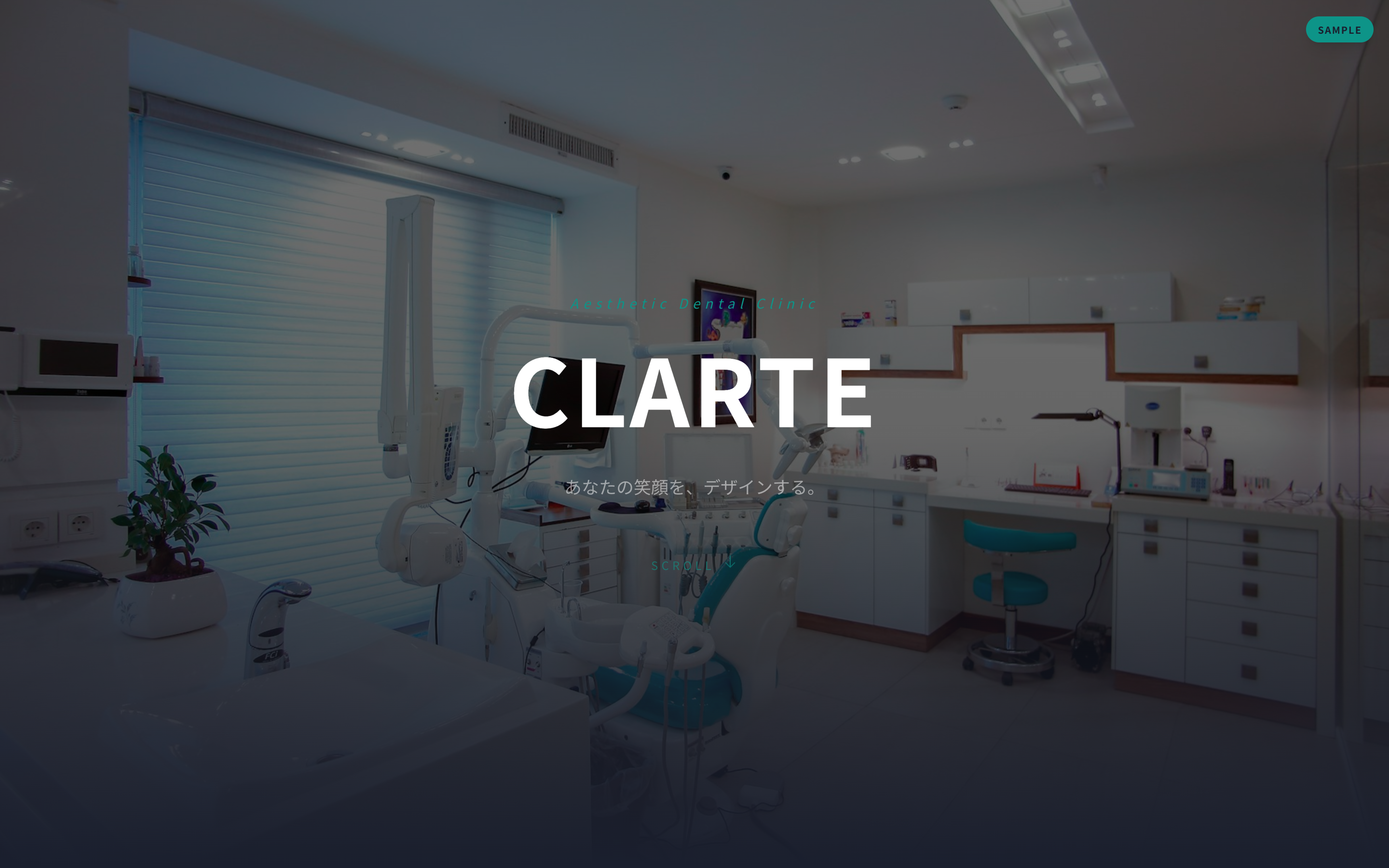 CLARTÉ
